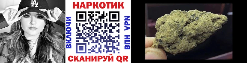 Купить Канабис  Мефедрон  Alpha-PVP  МДМА  Лсд 25  Cocaine  Гашиш  АМФЕТАМИН  Лабытнанги
