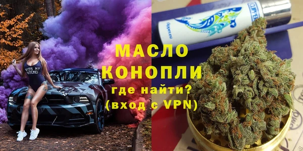 прущая мука Кодинск