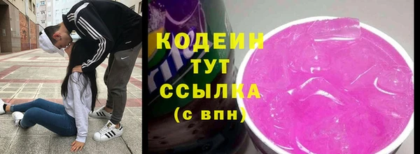 ECSTASY Козельск