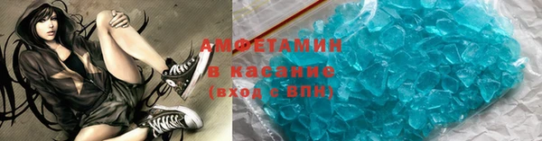 ECSTASY Козельск