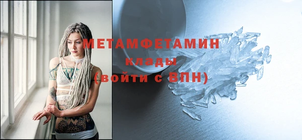 ECSTASY Козельск