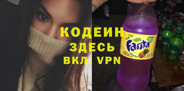 ECSTASY Козельск