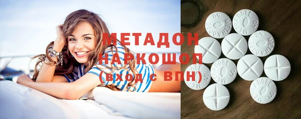 крисы Козловка
