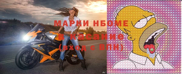 крисы Козловка