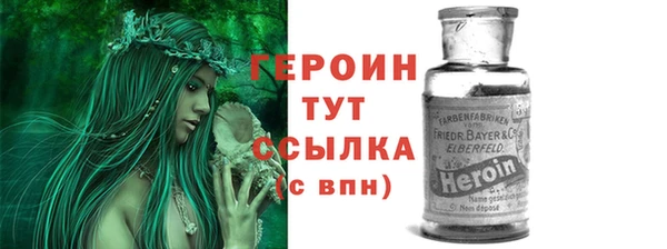 крисы Козловка