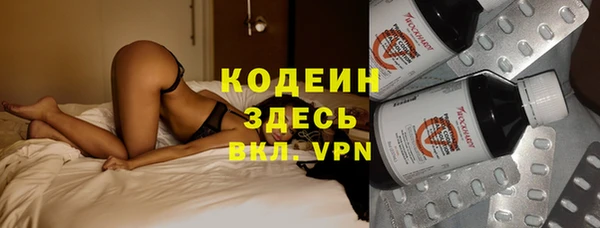ECSTASY Козельск