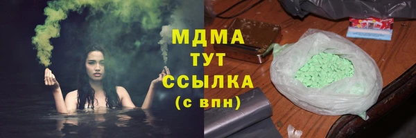 крисы Козловка