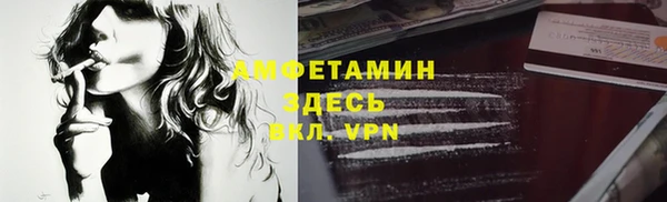 прущая мука Кодинск