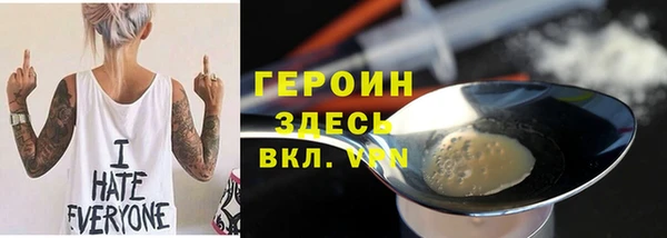 крисы Козловка