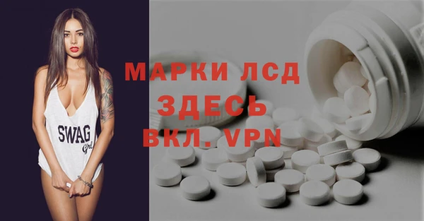 прущая мука Кодинск