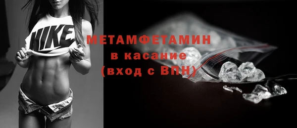 ECSTASY Козельск