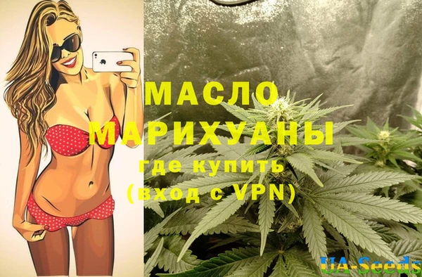 прущая мука Кодинск