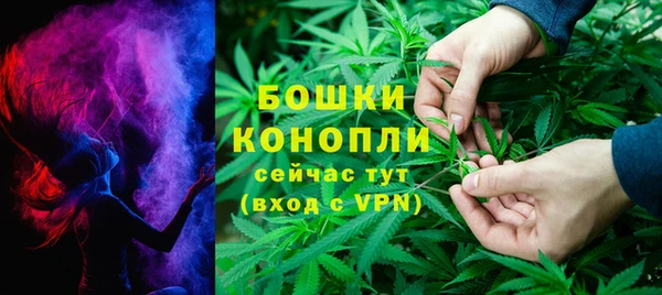прущая мука Кодинск