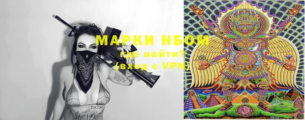 ECSTASY Козельск