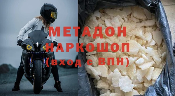 прущая мука Кодинск