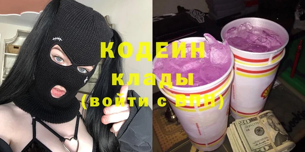 прущая мука Кодинск