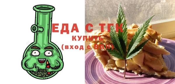 крисы Козловка