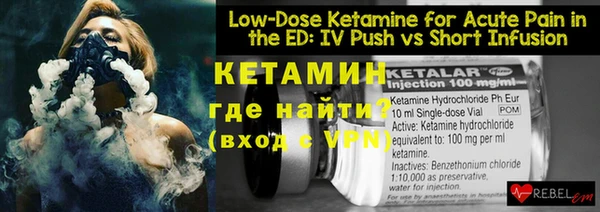 ECSTASY Козельск