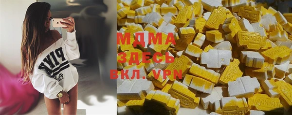 ECSTASY Козельск
