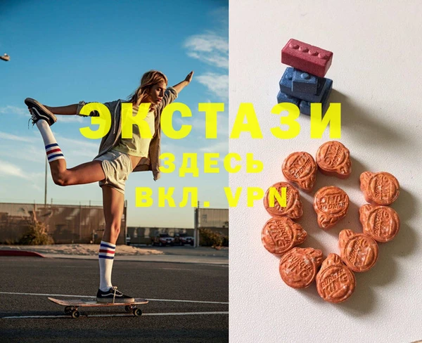 прущая мука Кодинск