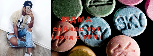 прущая мука Кодинск