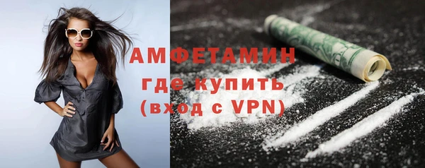ECSTASY Козельск