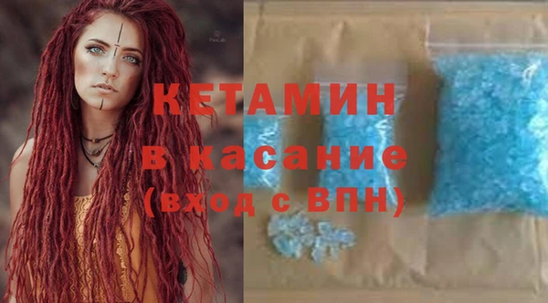 крисы Козловка