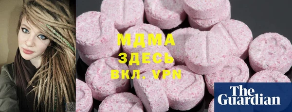 крисы Козловка