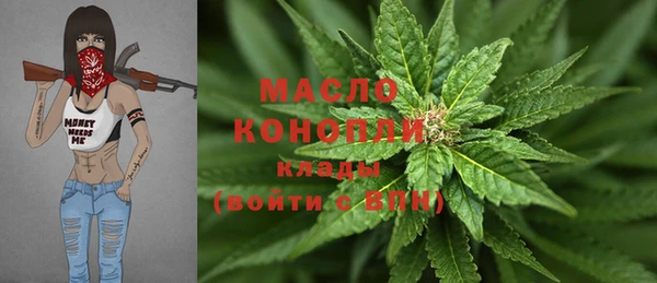 прущая мука Кодинск