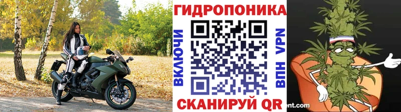 Канабис марихуана  Купить закладки  Лабытнанги 